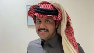 منت عادي وعادي 😂😭سنابات ابوحصه و ابوعجيب