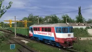 TS22 Isperih-Samuil with maneuver train of TBD