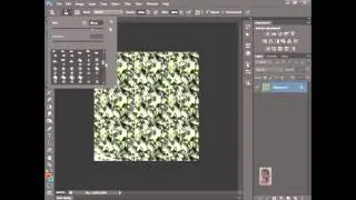 How to use the Pattern Stamp Tool in Photoshop CS6