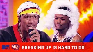 Veterans vs. Rookies 🙌 Wild 'N Out