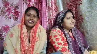 #viral video यह सोहर गीत कैसा लगा//देखो घर-घर बजे बधाइयां//पानी पुरी वाली भौजी 555 🙏🙏