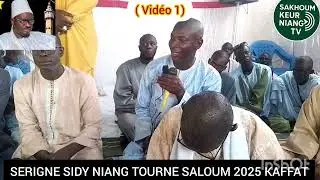 SERIGNE SIDY NIANG TOURNE SALOUM 2028 KAFFAT