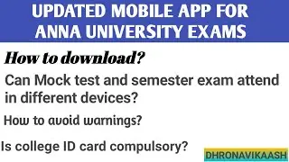 HOW TO AVOID WARNINGS DURING ANNA UNIVERSITY ONLINE EXAMS | UPDATED MOBILE APP | DHRONAVIKAASH