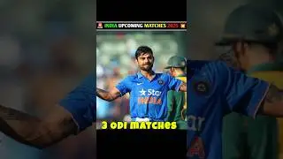 🚨 Team India Next Matches 2025 | India vs WI, AUS, SA Full Schedule 🏏🔥