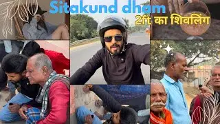 Sitakund Dham mein nikle mahadev 😱 #mahadev #bihar 