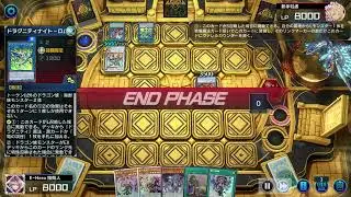 YGOMD 新手輕虐...?被虐的原來是自己啊...masterduel 2026-01-06