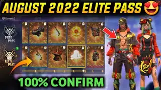 AUGUST ELITE PASS FREE FIRE | SEASON 51 ELITE PASS | NEXT ELITE PASS FREE FIRE | FREE FIRE NEW EVENT