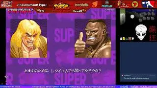 The Super Turbo Dojo- (1-18-20) @FightCade @KnightCadeHelp #SSF2X #STRevival @TrollCoinBot