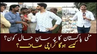 How to get 'Mini-Pakistan' cleared from mountains of garbage?