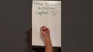 Как написать курсивную заглавную букву &laquo;G&raquo;