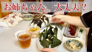 姉の自宅へお買い物の依頼で行って来ました。腰痛は回復傾向で本当に良かったです。#姉の自宅　#お昼ご飯 #心配 #難聴