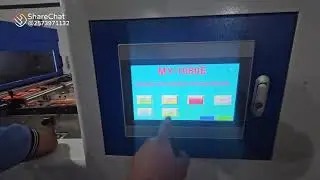 Automatic Die Punching Machine MY1080E | High-Speed Precision Die Cutting