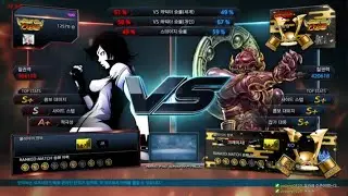 YUKI (asuka) VS eyemusician (yoshimitsu) - Tekken 7 5.00