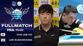 FULL MATCH: Sun-woong LEE vs Jae-ho CHO | PBA R128 | Houns Championship 2024 - 2025