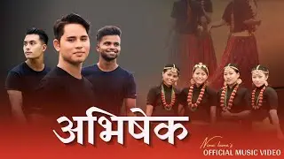 AVHISHEK || अभिषेक || OFFICIAL VIDEO || NIMA LAMA || NEW NEPALI CHRISTIAN SONG ||