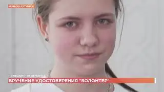 Новошахтинск сегодня. 8 декабря 2025