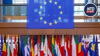 EU&rsquo;s &pound;250 Billion Global Infrastructure Plan | NTD UK News