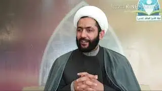 04 دروس تمهيدية في القواعد الفقهية / قاعدة اصالة الصحة - الشيخ علي المظفر