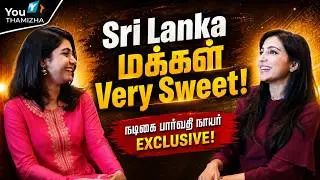 Parvatti Nair Exclusive Interview | blah blah with VJ Dhanu | YouThamizha