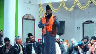 Maulana Alauddin Chaturvedi | Urse Rahmani Kairi Sharif Banka Bihar