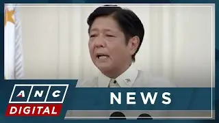 Bongbong Marcos vows educational reforms | ANC