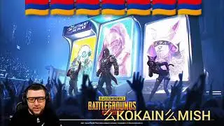 PUBG mobile Եվրոպական Մրցույթի դվագներից։ 么KOKAIN么Team