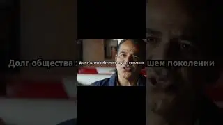 Старик Встретил Грабителя В Кафе... | #лучшиемоменты #кино #фильм