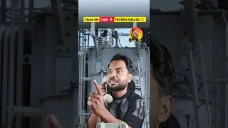 Bas Moka Mile Light 💡Katne Ka 😂😂.... #light #capitalzaib #comedy #funny #youtubeshorts