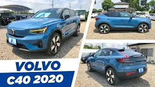 Is the 2020 Volvo C40 Worth It? Electric Elegance in Motion!