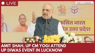 Home Minister Amit Shah, UP CM attend Uttar Pradesh Diwas event in Lucknow