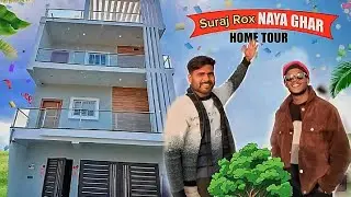 Suraj Rox New house Tour 🏠|| #vlog #surajroxvlog #surajrox #surajroxnewhouse #realfoolsvlog #vlog 