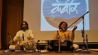 Tadpe Bin Baalam | तड़पे बिन बालम | Mir Rajak Ali | Kabir | RKY