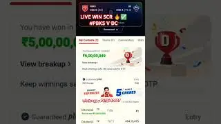 live win 5cr 🔥✅ #pbks v #dc Whatsapp - 7415640927