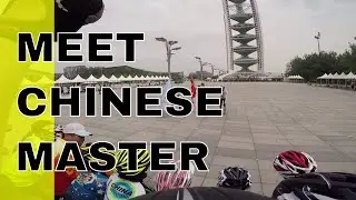 meet chinese master inline speed skater (pascal briand vlog 141)