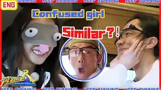 Dilraba can't tell Ryan Zheng from Wong Cho Lam?! |keep running original