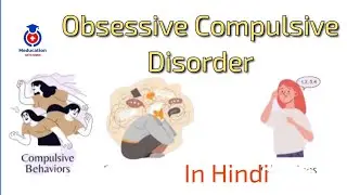 Obsessive Compulsive Disorder (OCD) | Neurotic Disorder | Normal Healthy Symptoms | Health Tips