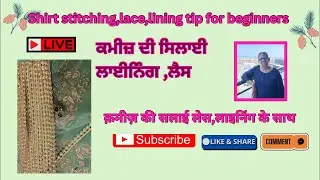 How to sew lining shirt,beads lace join us #subscribe #like #share#sewingprojects