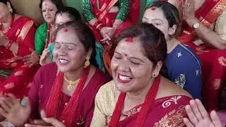 Rateuli | रुपै रैछ मोहनी लाउनी | Nepali Ratauli Song and Dance