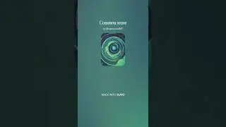 Spaceguy - The common sense