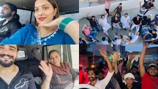 शीतल ग़ुस्से मे😤… दोबारा पहनकर दिखाना अब😡😱 || YAMUNANAGAR शादी में मचा धमाल😂😂😂 #dailyvlog