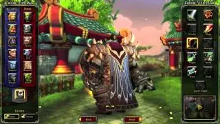 MoP Beta Start