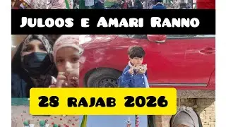 28 rajab 2026 juloos e Aza ranno jaunpur 😢😢#)♡》