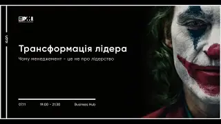 ICON.Promo S.Fitsak