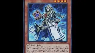shiranui duel replays ft. eidolon beasts+decklist