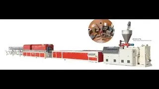 wood plastic composite extrusion line/wpc extrusion line/PE PP WPC machine