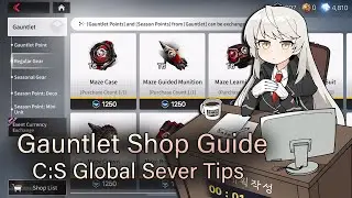 [Counter Side] Gauntlet Shop Items Guide | Global Server Tips