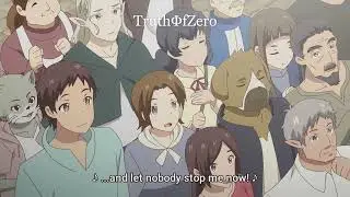 A song from another world