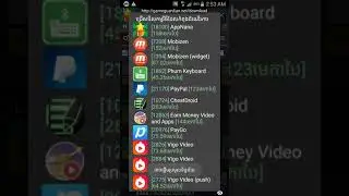 get hack app nana on gg 2018