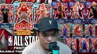 NBA 2K26 MyTEAM All-Star Festival &mdash; You SHOULD NOT Look at This!