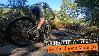 LA DERNIERE DE L'ÉTÉ | Ride VTT en Forêt| VTT XC| MTB